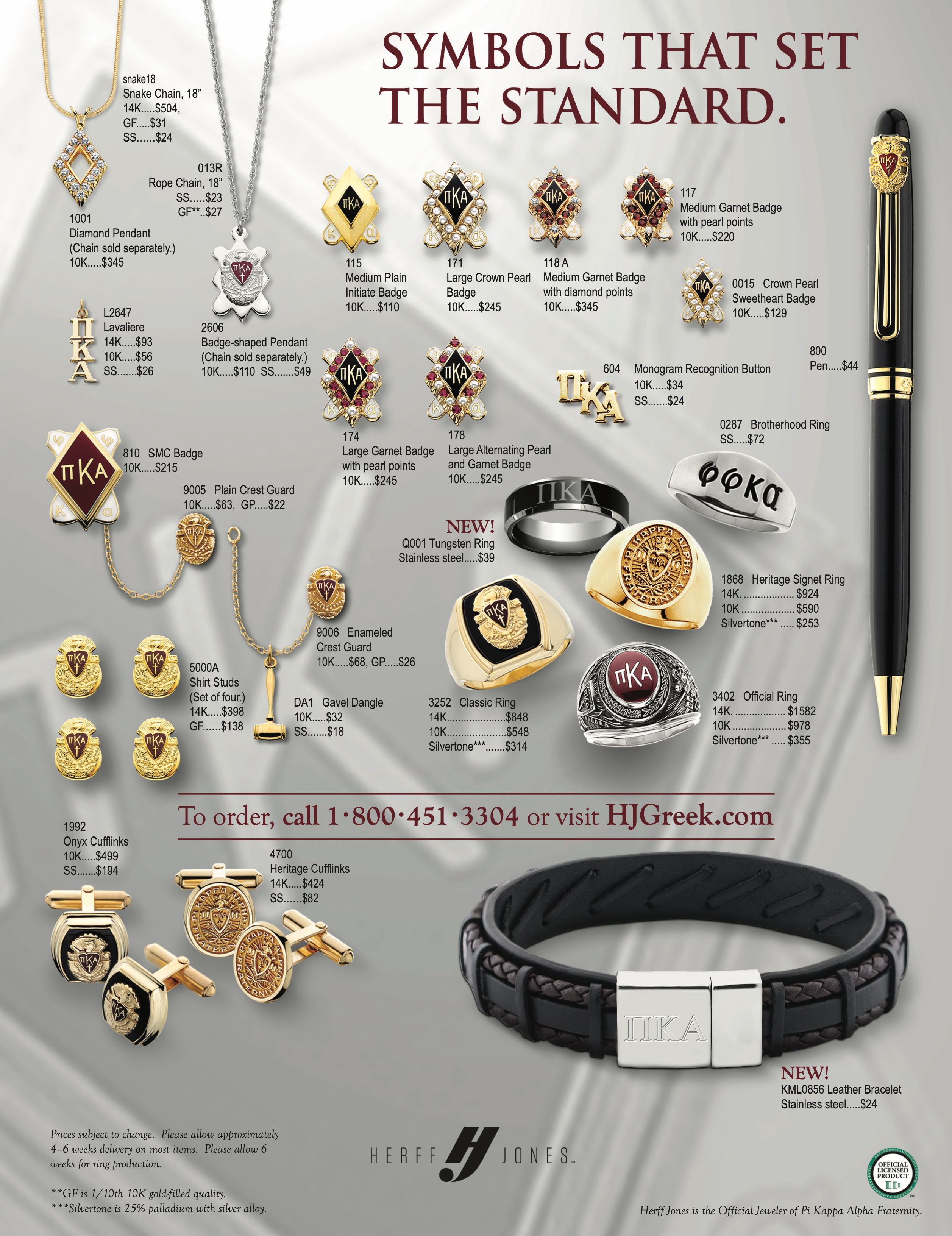 Herff Jones Advertisement, Summer 2018